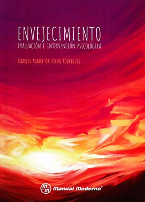 9786074486445 9786074486445