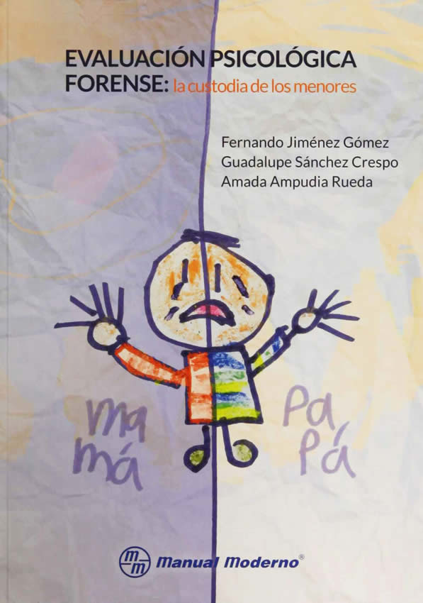 9786074486773 9786074486773