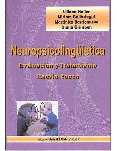 9789875701496 9789875701496