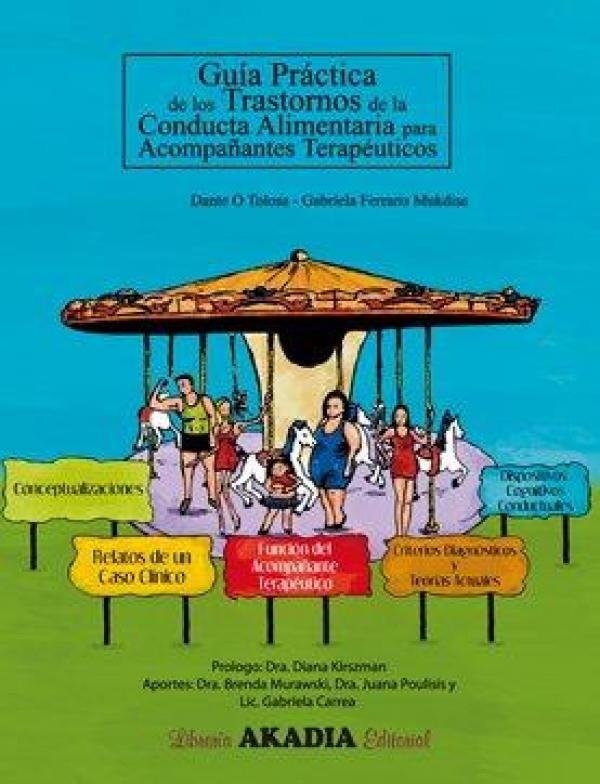 9789875703124 9789875703124