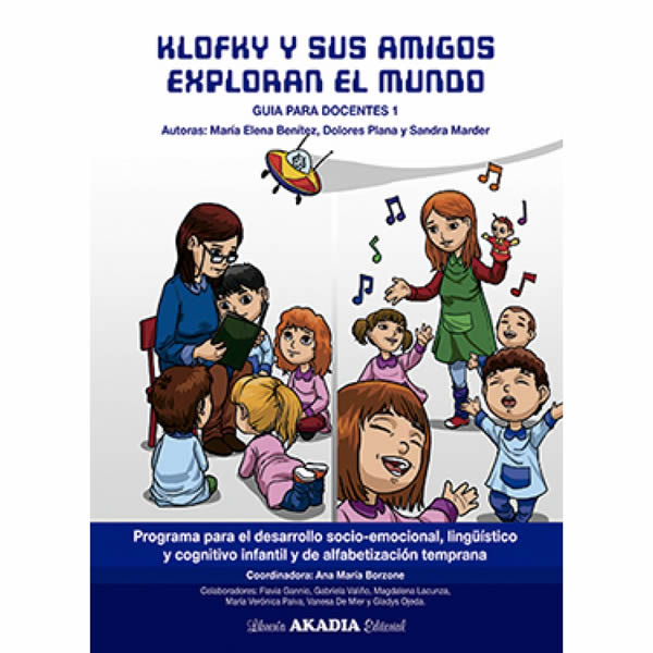 9789875703261 9789875703261