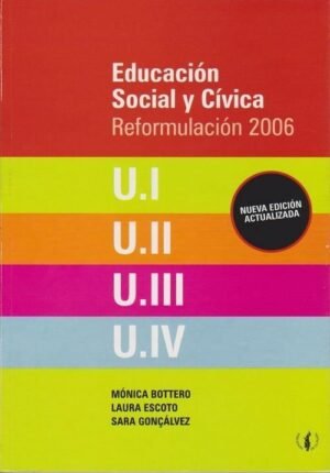 Educación social y cívica. Reformulación 2006