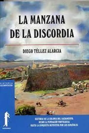 La manzana de la discordia